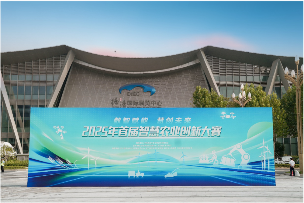 微信圖片_20260305104238_93_216.png